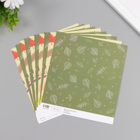 Scrapbooking paper bilateral "leaves" density 180 grams set 10 pcs 15.5x17 cm-1
