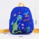 Baby backpack, lightning department, 2 side pockets, blue color