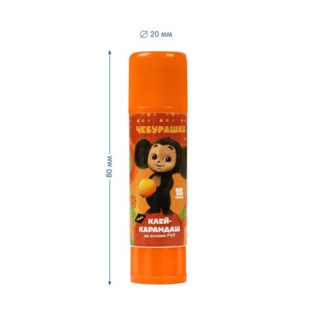 Glue-pencil PVP 15g, multi-bullets "Cheburashka", with a colored indicator-1