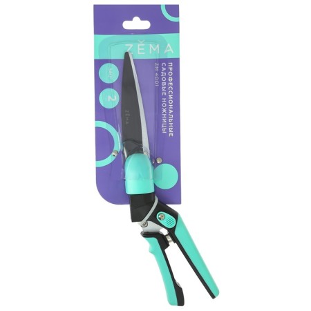 Professional Garden Scissors ZM 4001-3