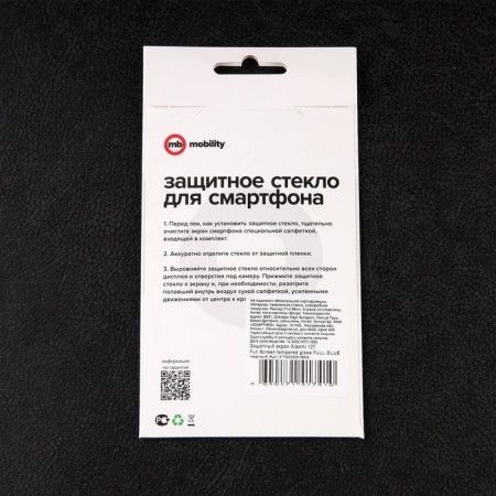 Protective glass Mobility, for Xiaomi 12t, full glue, black-3