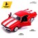 Metal machine Chevrolet Camaro SS, 1:32, doors, inertia, red color open