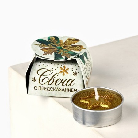 Tea candle "Festive", d = 4 cm, mix-6