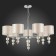 Suspended EVOLUCE lamp. Sle105703-07. Ramer. 7x40 watts, E14, 79x79x45 cm, chromium color