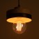 Lamp "Over" E27 40W black 18x18x10-165cm