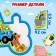 Puzzle on the “Beast on the Farm and the Blue Tractor”, 15 details