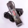 Cat cuting machine, black, Heiniger Saphir Cord