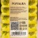 Shampoo Bath "Chamomile" Dobroparov, 250ml