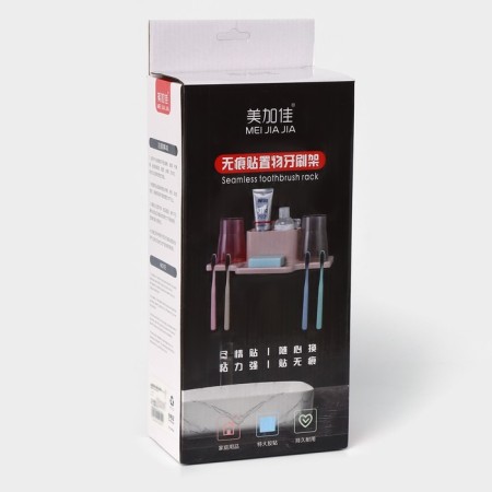 Holder for toothbrushes wall, with 2 glasses on Velcro, 31 × 9 × 14 cm, white color-4