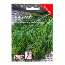 Seeds of xxxl dill 