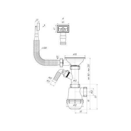 Siphon for sipi "Ani Plast" grotto A1045s, 3 1/2 "x40 mm, overflow, washing the washing machine-3