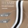 Braid knitted lamps 40 mm, 9.1 ± 0.5 m, white/black color