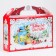Gift New Year box 26 x 23 x 7 cm with handle