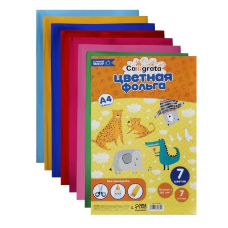 Foil color A4, 7 sheets, 7 colors, 100 g/m2-2