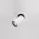 The built-in lamp Technical DL045-01-10W4K-W, 10W, 9.5x9.5x9.8 cm, LED, 840LM, 4000K, white color