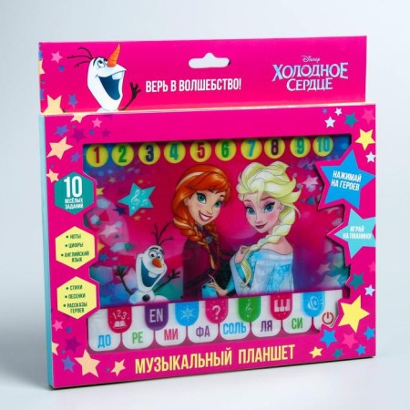 Tablet "Cold Heart", sound, batteries, Disney-4