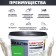 Enamel acrylic semi -water 220 "Colors" Salad 0.9 liters