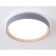 LED ceiling LED with Ambrella Light, Design, FZ1320, LED, 41 W, 3075LUM, 3000-6400K, Gray, Light Wood