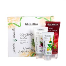 ALTAIBIO Gift set 