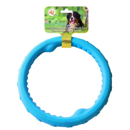 Toy "Ring Swimming" Big Zononic, 24.5 cm, plastric, blue
