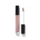 Lip gloss Art-Visage Avenue, tone 505 french rose, 3.3 ml