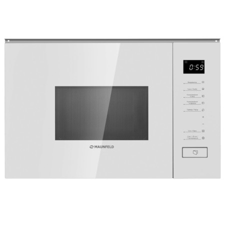 Built -in microwave oven Maunfeld MBMO820SGW09, 1270 W, 20 l, 8 modes, white