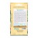 Seed Tomat Early Nespel Dr. Summer F1, 10 pcs