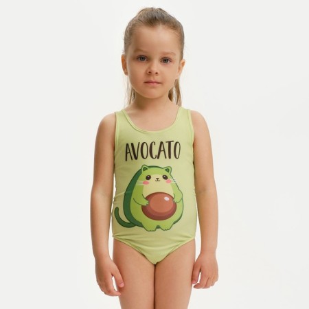 Baby swimsuit KAFTAN "AVOCATO", Height 86-92 (28)