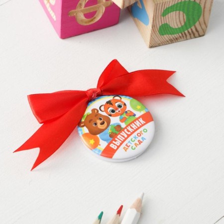 Soft toy and Order for the graduation "Graduate of the kindergarten", a gift set-6