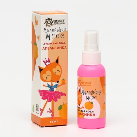 Fragrant water "Orange", 50 ml-3