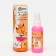 Fragrant water "Orange", 50 ml