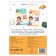 Mathematics simulator “We count up to 20”, 48 p.