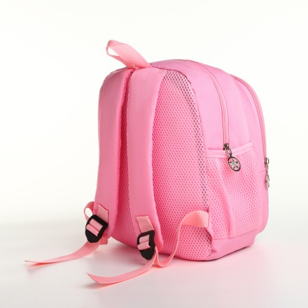 Children's backpack on the zipper "chosen", the color is pink-2