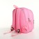 Children's backpack on the zipper "chosen", the color is pink