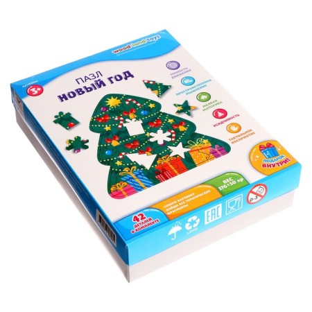 Puzzle "New Year tree"-3