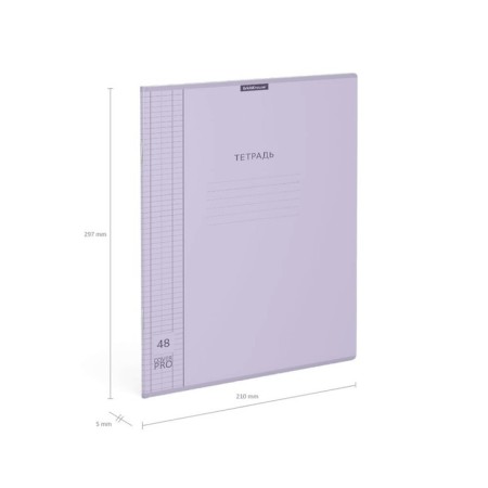 A4 notebook, 48 sheets, a cage on the bracket, Erichkrause, Coverprio Pastel classic, lilac plastic cover,-5