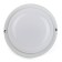 Luminer LED LED era SPB-2, 210x210x52 mm, IP65, LED, 18W, 1710LM, 6500K, white color