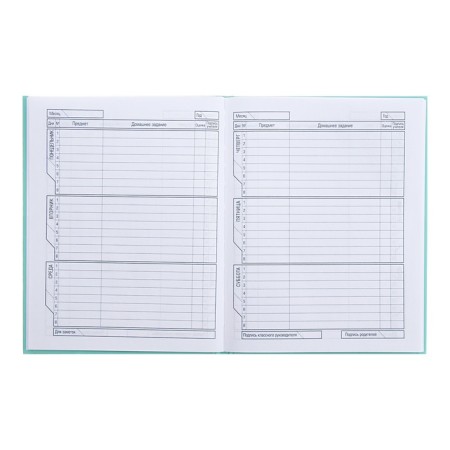 Universal diary for grades 1-11 "Bunny Mi", hard cover, glossy lamination, 40 sheets-7