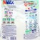 BIMAX powder 100 spots Automat, 4.5 kg