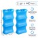 Cold battery "Master K", 480 ml, 21 x 10 x 5 cm, blue, set 2 pcs