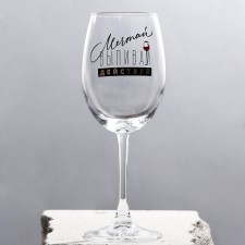 A glass for the wine 