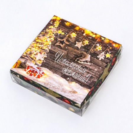 Bearbox "New Year's Jewelry", 12 x 12 x 3 cm-5