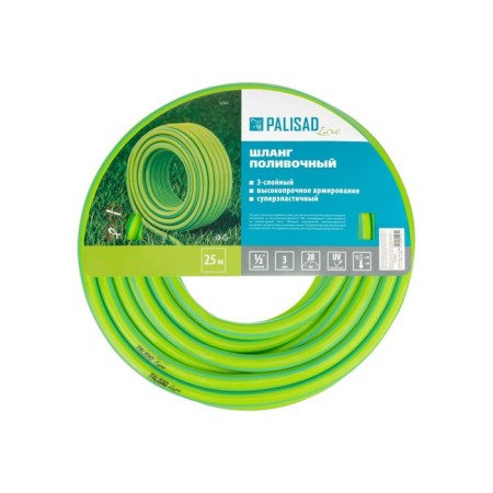 Hose, PVC, d = 12 mm, l = 25 m, 3-layer, reinforced, luxe-4