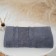 Terry Bodding towel 70x140 +/- 2cm, gray, cotton 100%, 430 g/m2