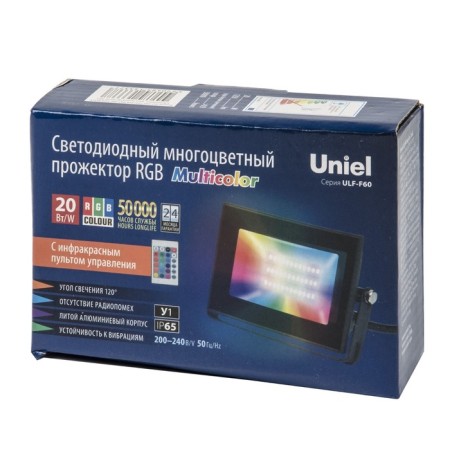 Flight LED Uniel, 20 W, IP65, LED, 1250 lm, 84x35x122 mm, black color-5
