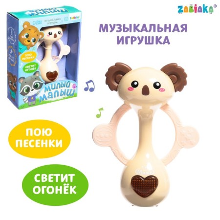 Musical toy "Favorite Friend", beige color