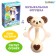 Musical toy "Favorite Friend", beige color