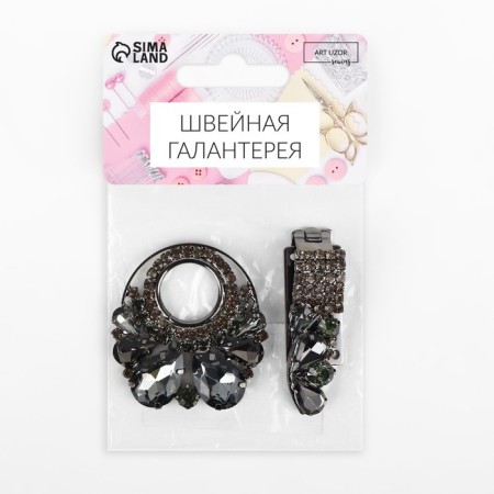Decorative fastener, 8.5 × 4.4 cm, black/gray color-4