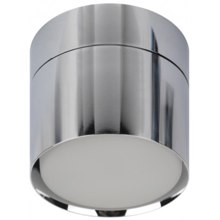 Lamp 1x12W GX53 8.2x8x8x8 cm, chrome-2