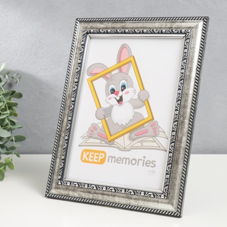 Photo frame Plastic "Mayolik" 15x21 cm, steel-1